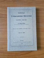 100 Jahre Duden | Orthographisches Wörterbuch Rheinland-Pfalz - Boppard Vorschau