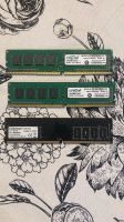 16GB DDR4  2133MHz Niedersachsen - Seggebruch Vorschau