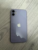 iPhone 11 64 GB München - Schwabing-Freimann Vorschau