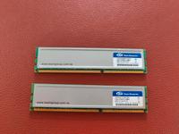 2x 4GB DDR3 RAM Arbeitsspeicher Bayern - Ansbach Vorschau