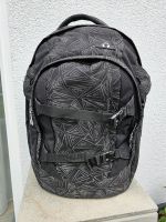 Satch Schulrucksack gebraucht. Bayern - Karlstein Vorschau