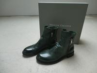 Officine Creative Stiefeletten dunkelgrün 36 neuw Bayern - Goldkronach Vorschau