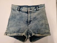 High Waist Jeans Hotpants | Gr.38 | Kurze Hose | Denim | Baden-Württemberg - Weil der Stadt Vorschau