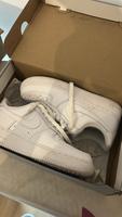 Nike Air Force Niedersachsen - Wathlingen Vorschau