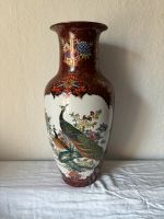 Chinesische Bodenvase Berlin - Hohenschönhausen Vorschau