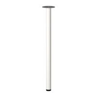 Ikea ADILS Bein in weiß; (70cm); 1 Stück Top Zustand Neuhausen-Nymphenburg - Neuhausen Vorschau