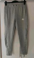 Adidas S Damen Sporthose Baumwolle Fitnesshose Baden-Württemberg - Pfullingen Vorschau