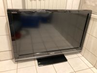 Toshiba LCD Color TV Modell 37XV633D Nordrhein-Westfalen - Mülheim (Ruhr) Vorschau