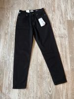 S. Oliver Jeans slim mom Ankle W36 W 36 schwarz neu Thüringen - Eisenach Vorschau