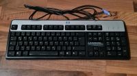 Verschenke Tastatur hp KB-0316 Baden-Württemberg - Simmersfeld Vorschau