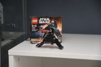 Lego Star Wars Microfighter 75163 Imperial Shuttle mit Figur Rheinland-Pfalz - Offstein Vorschau