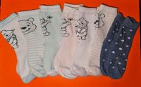 SET 7 Paar Socken Gr. 86/92 / 23 - 26 Thüringen - Riethnordhausen Vorschau