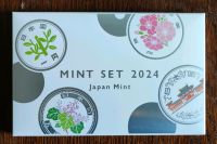 Japan Mint Set 2024 SELTEN - Versand möglich- Yen Münzen Thüringen - Waltershausen Vorschau