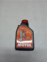 Motul 2T Oel Baden-Württemberg - Lauchringen Vorschau