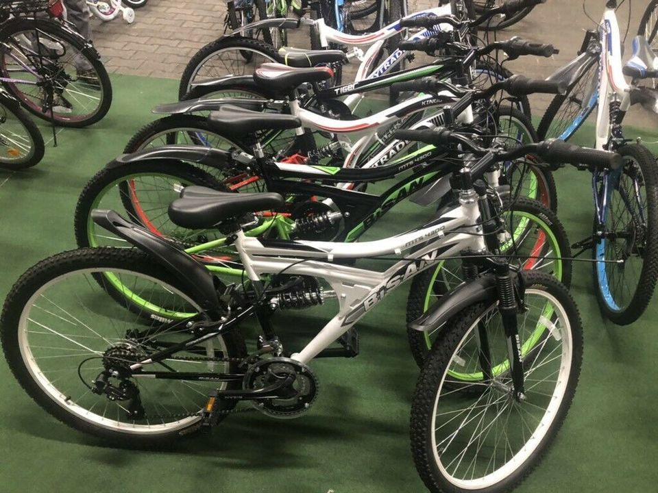 10 12 14 16 20 24 26 28 ZOLL Rad kids MTB City Fahrrad Mountainbike Elsa Minnie Mouse kawasaki PAW PATROL Cars Spiderman TOYS STORY Minions Cityräder Kinderfahrräder Hollandfahrräder GELSENKIRCHEN in Gelsenkirchen