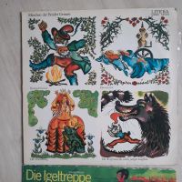 Schallplatten DDR Märchen Grimm Froschkönig, Wolf, Rumpel,Dornrös Brandenburg - Schöneiche bei Berlin Vorschau