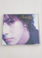 CD Japan  lucifer aucifer c binetsu 微熱 München - Bogenhausen Vorschau