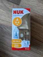 NUK First choice mit Temperatur Control Anzeige NEU Bayern - Großostheim Vorschau