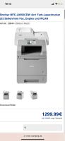 Brother MFC-9550CDW 4in1 Farb-Laserdrucker Sachsen - Delitzsch Vorschau