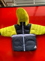 Adidas Jacke für Baby 3- 6 Monate Hessen - Kassel Vorschau