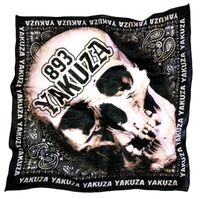 Yakuza Muerte Bandana Tuch Unisex Leipzig - Gohlis-Mitte Vorschau