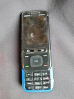 Nokia Express Music Hessen - Lützelbach Vorschau