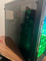 Einsteiger Gaming PC Hessen - Brensbach Vorschau