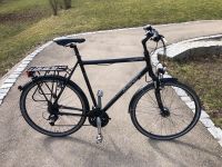 Trekkingfahrrad Gudereit LC 30 Edition Baden-Württemberg - Gutenzell-Hürbel Vorschau