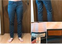 Hose blau H&M Bayern - Ebern Vorschau