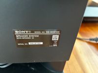 Sony Sound System + Bluray Player Nordrhein-Westfalen - Lindlar Vorschau