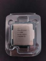 Intel 7700K Bayern - Windsbach Vorschau