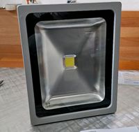 Hochwertiger 50 Watt Strahler Außenlampe Neu 5 St. verfügbar Hessen - Lampertheim Vorschau