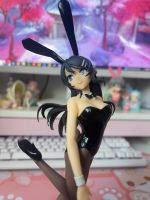 Anime Figur Pop Up Parade Bunny girl Senpai Mai Sakurajima Bayern - Aschaffenburg Vorschau