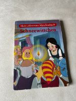 Mein allererstes Schneewitchenbuch Märchenbuch Kinder Nürnberg (Mittelfr) - Südstadt Vorschau