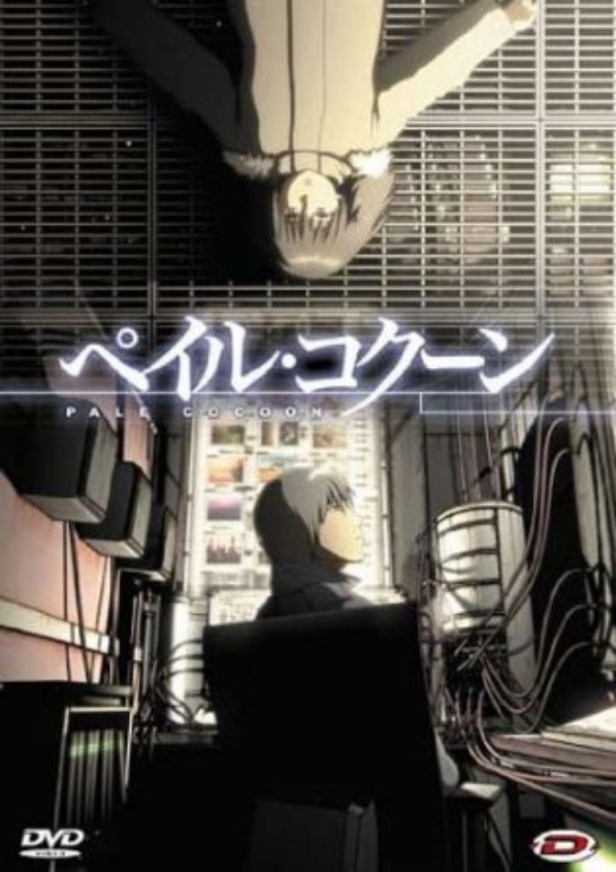 DVD ANIME Zeichentrick MANGA Sammlung GHIBLI Film FILME Movie OVA in Neumünster