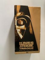 Star Wars Trilogie VHS Krieg der Sterne Niedersachsen - Wolfenbüttel Vorschau