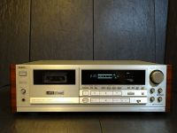 GESUCHT AIWA XK-S9000  KASSETTENDECK GESUCHT Berlin - Steglitz Vorschau