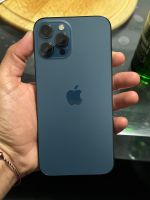 iPhone 12 Pro Max Innenstadt - Poll Vorschau