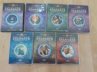 Stargate DVD 1 - 7 Nordrhein-Westfalen - Meerbusch Vorschau