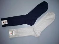 Markensocken von Ciocca Italy Bayern - Ingolstadt Vorschau