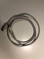 DisplayPort Kabel Bergedorf - Hamburg Lohbrügge Vorschau