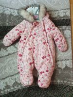 Baby Suit for 1 month old München - Ramersdorf-Perlach Vorschau
