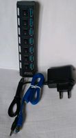 USB 3.0 Adapter 7Port Brandenburg - Ludwigsfelde Vorschau