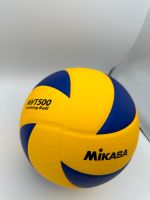 Mikasa MVT 500 Übungsball extra schwer Leipzig - Leipzig, Südvorstadt Vorschau