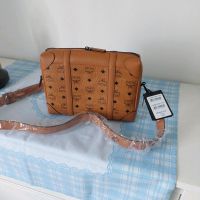 MCM Klassik Crossbody Visetos Baden-Württemberg - Affalterbach   Vorschau