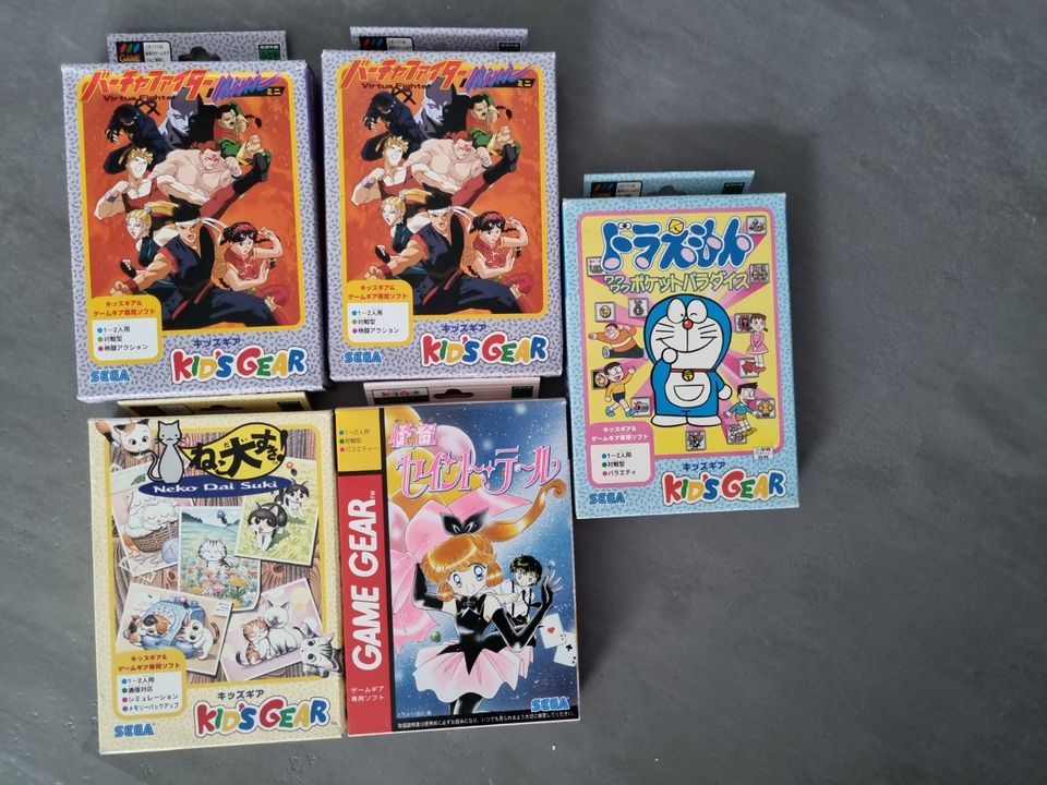 Die letzten Game Gear Japan Games aus der Sammlung in Freising