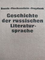 Geschichte der russischen Literatursprache (Russisch Slavistik) Rheinland-Pfalz - Konz Vorschau