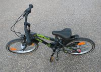 21 Zoll Kinderfahrrad Bayern - Dingolfing Vorschau