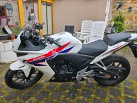 Honda CBR 500R Bayern - Zapfendorf Vorschau