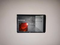 Nokia Li-ion Akku 3,7V 3,8Wh Leipzig - Kleinzschocher Vorschau